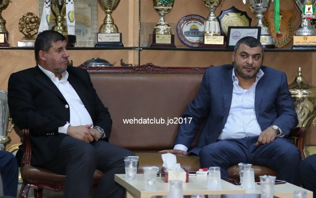 wehdat20