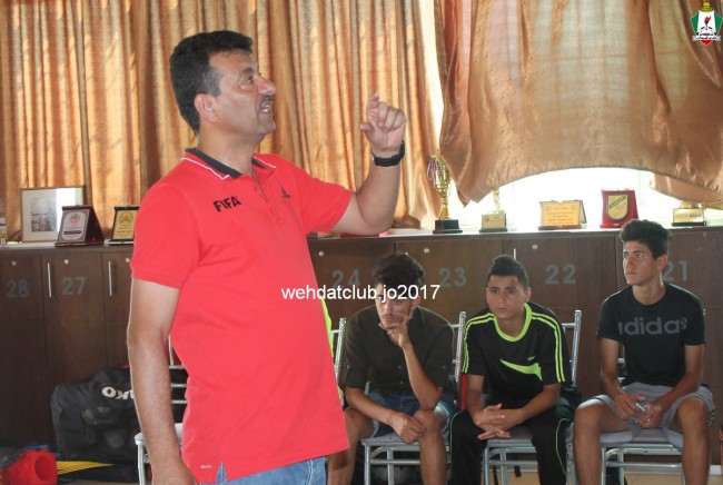 wehdat20