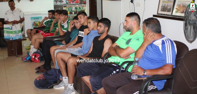 wehdat2