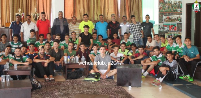 wehdat23