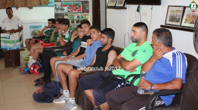 wehdat3