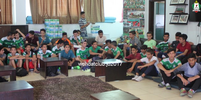 wehdat3