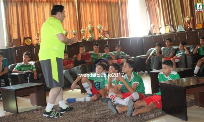 wehdat33