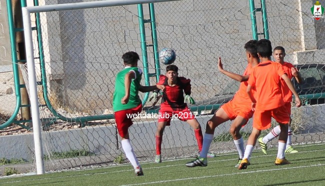 wehdat3