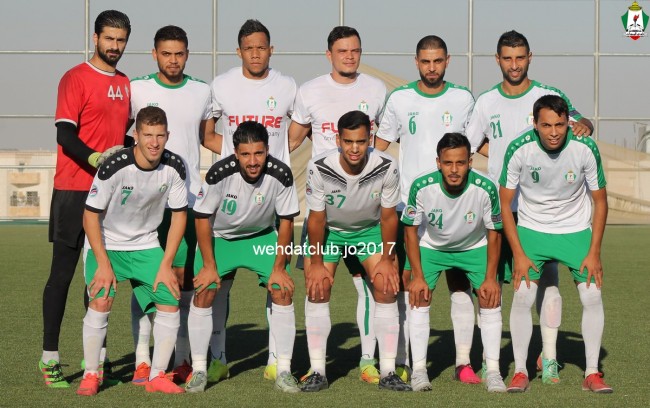 wehdat3