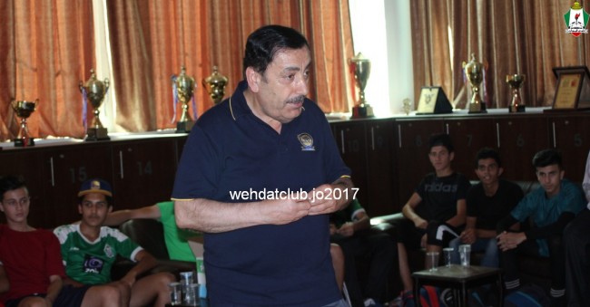 wehdat4