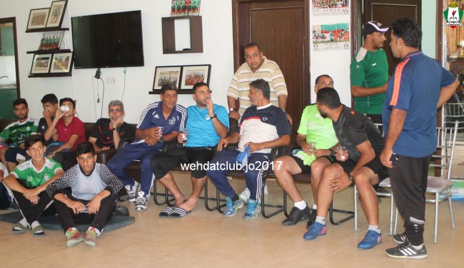 wehdat4