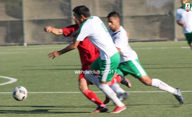 wehdat5