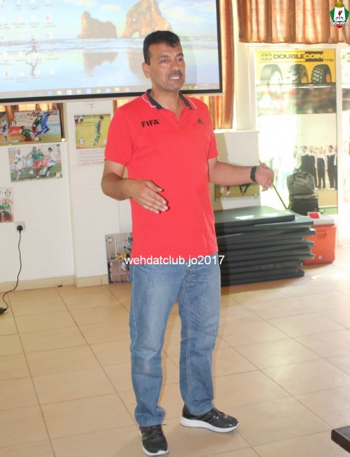 wehdat5