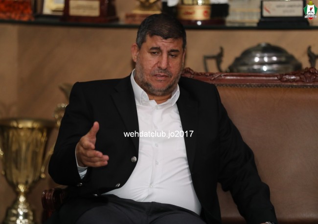 wehdat6