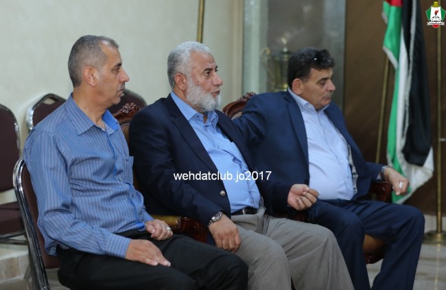 wehdat7