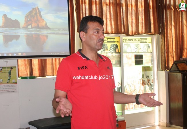 wehdat7