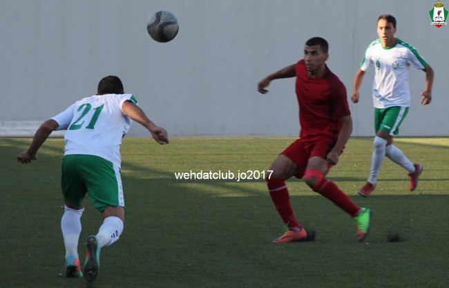 wehdat8