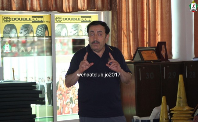 wehdat8