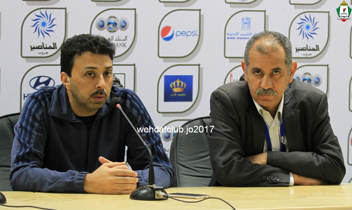 wehdat10