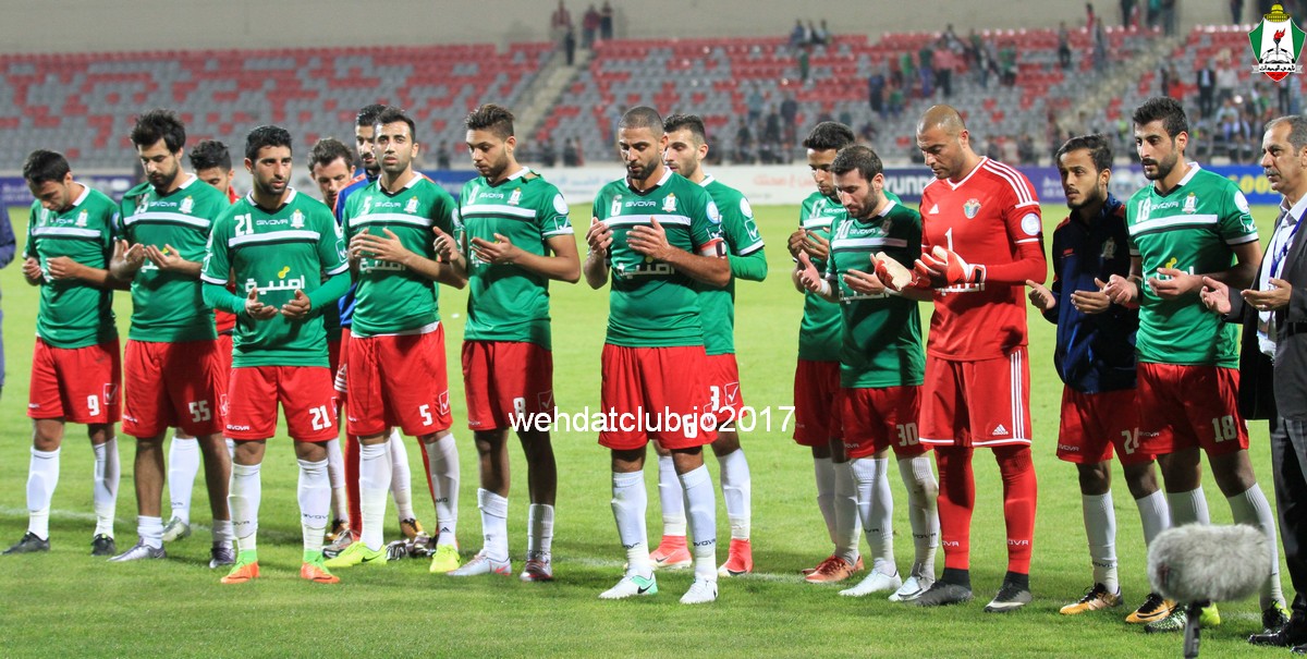 wehdat1