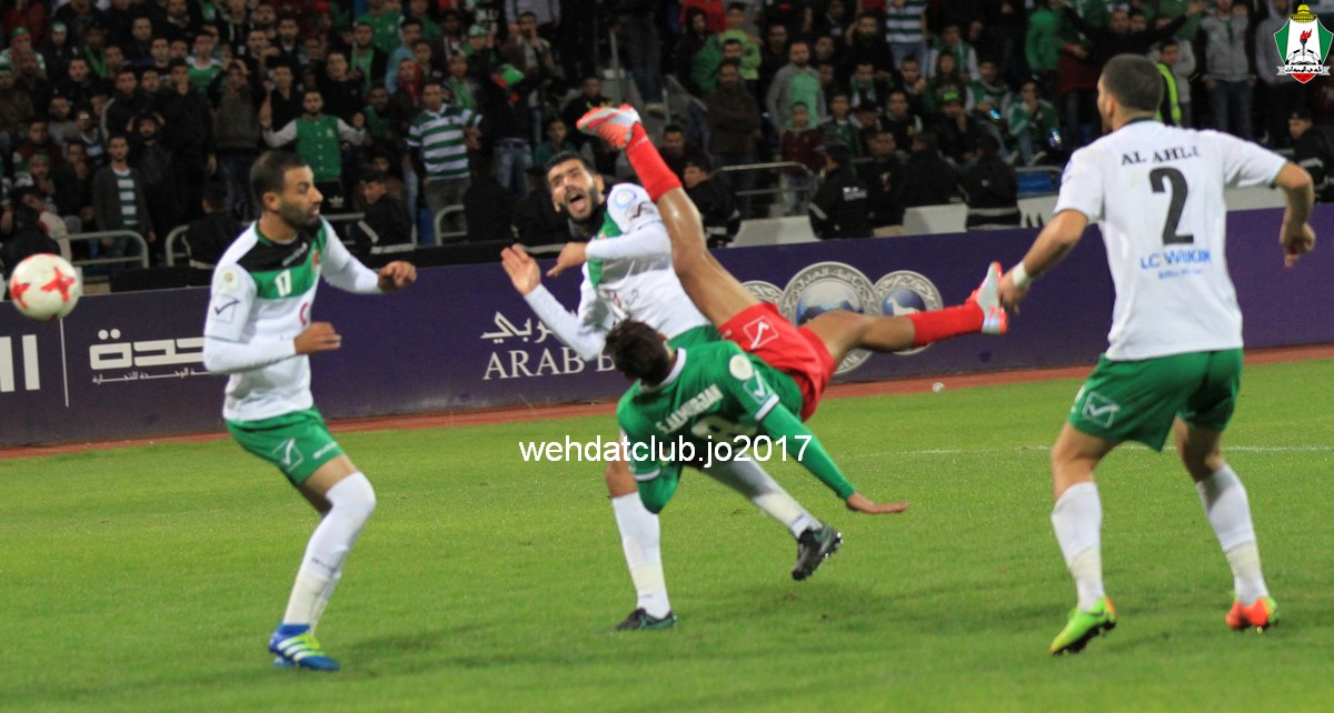 wehdat1