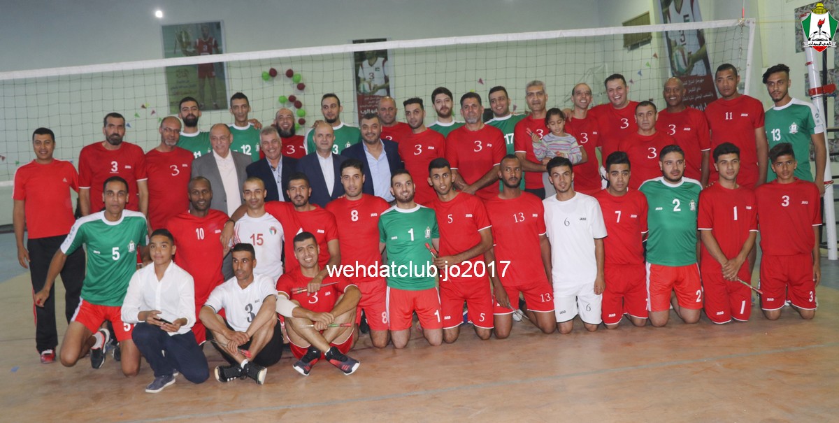 wehdat21