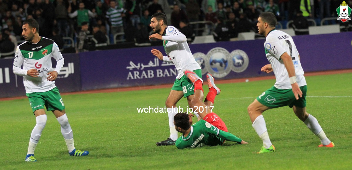 wehdat2