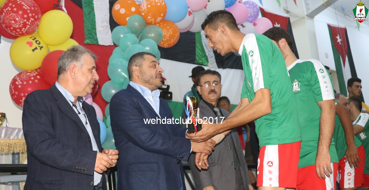 wehdat36