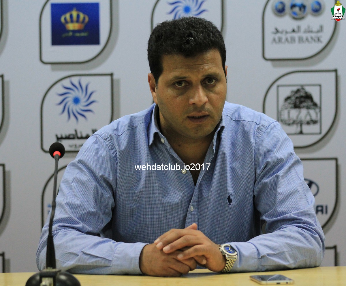 wehdat5