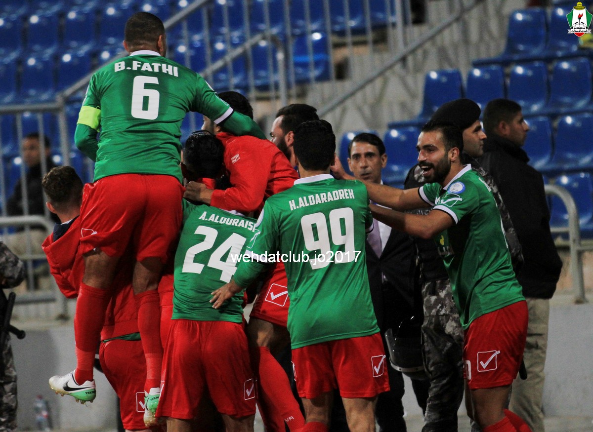 wehdat5