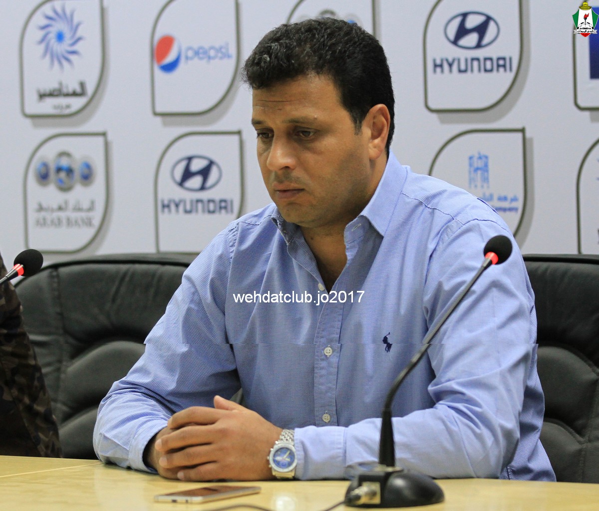 wehdat7