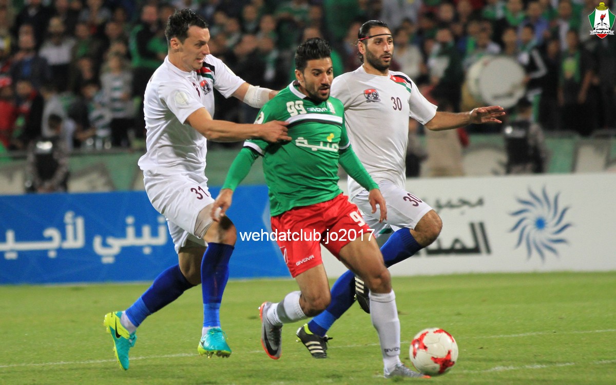wehdat1