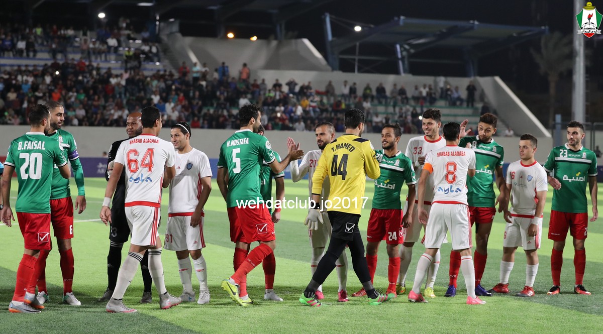 wehdat11