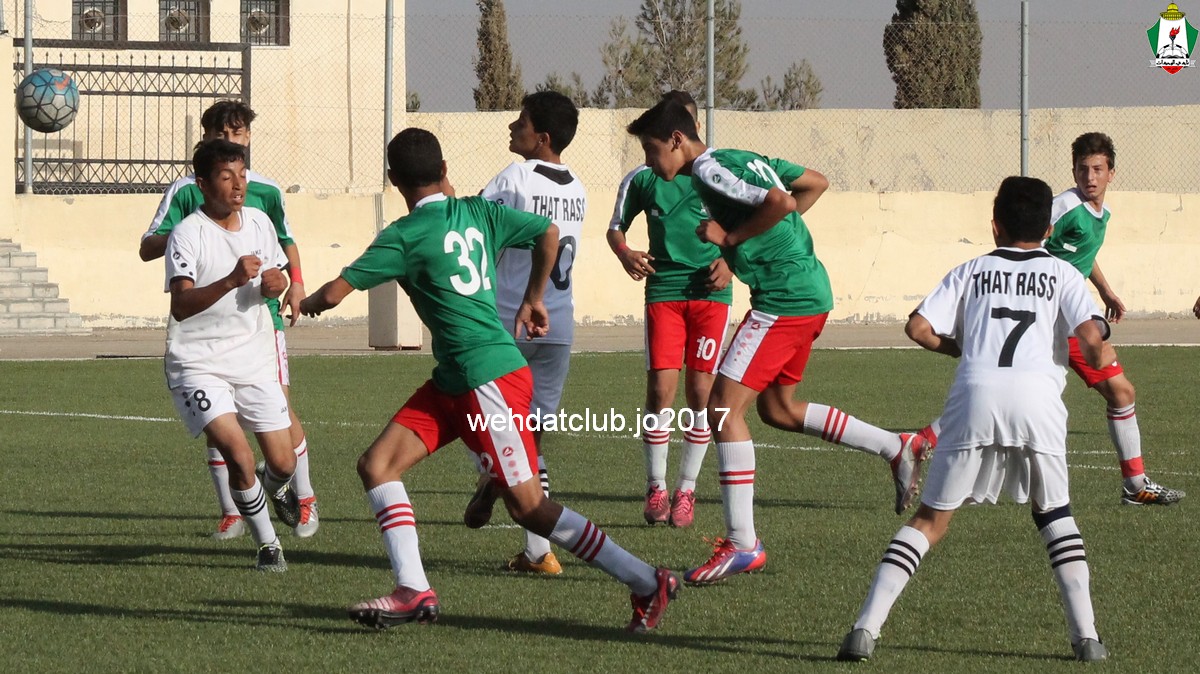 wehdat14
