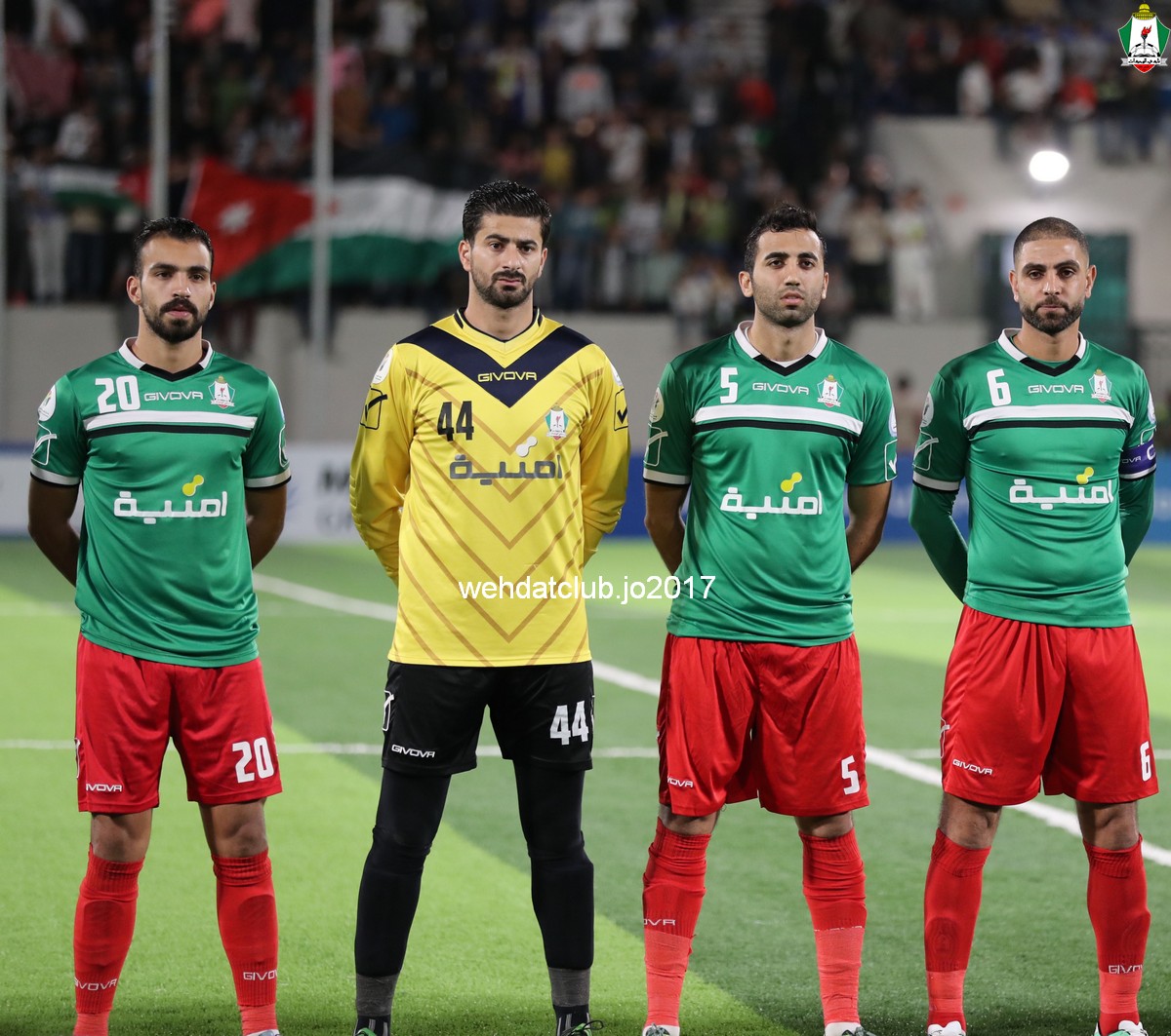 wehdat15