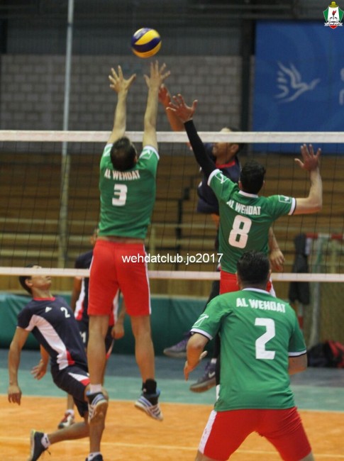 wehdat17