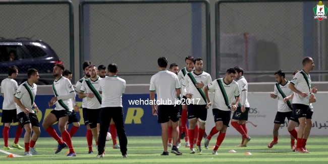 wehdat20