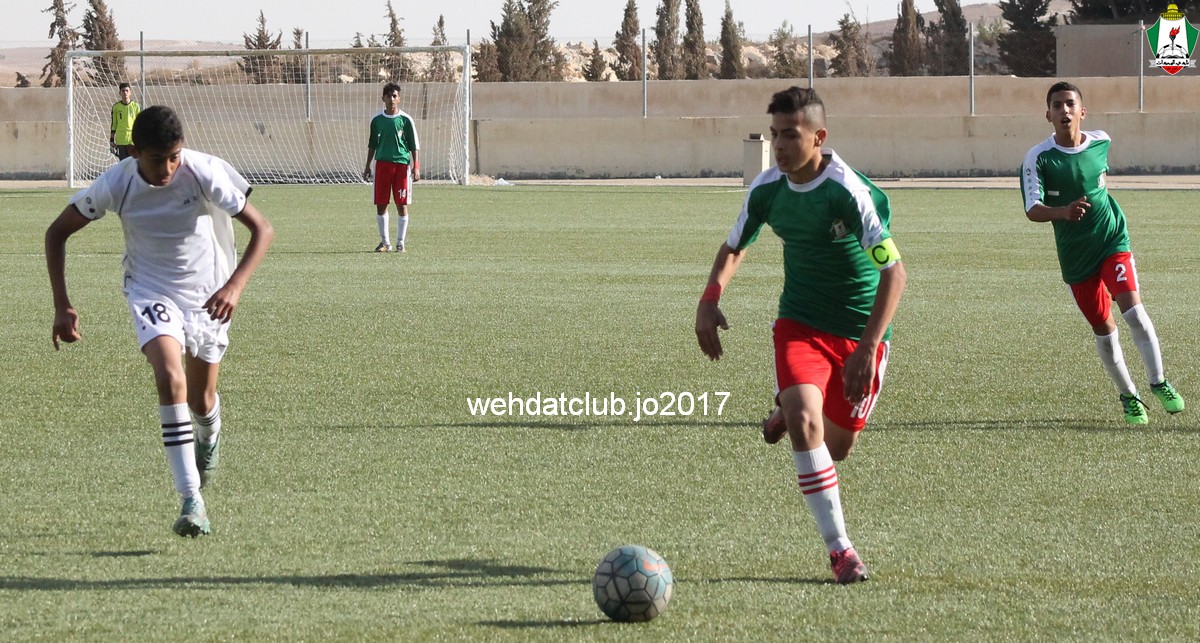 wehdat2