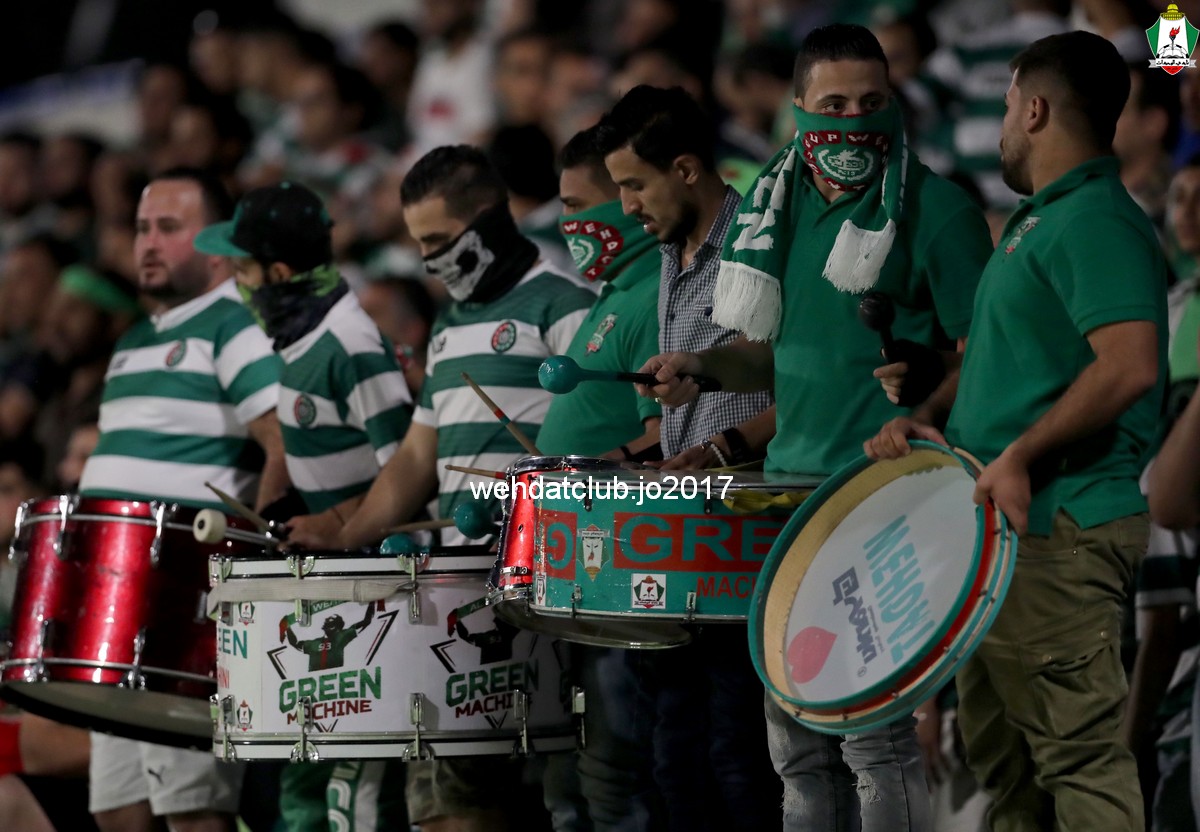 wehdat2