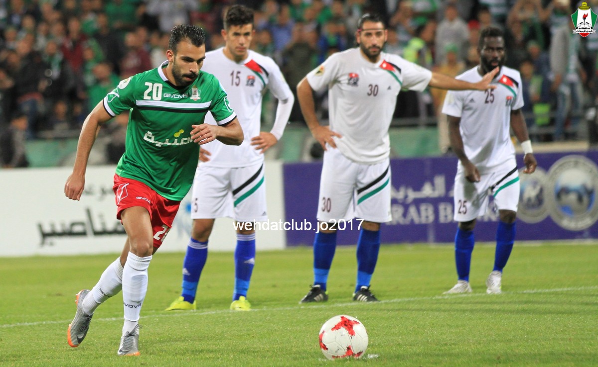 wehdat2