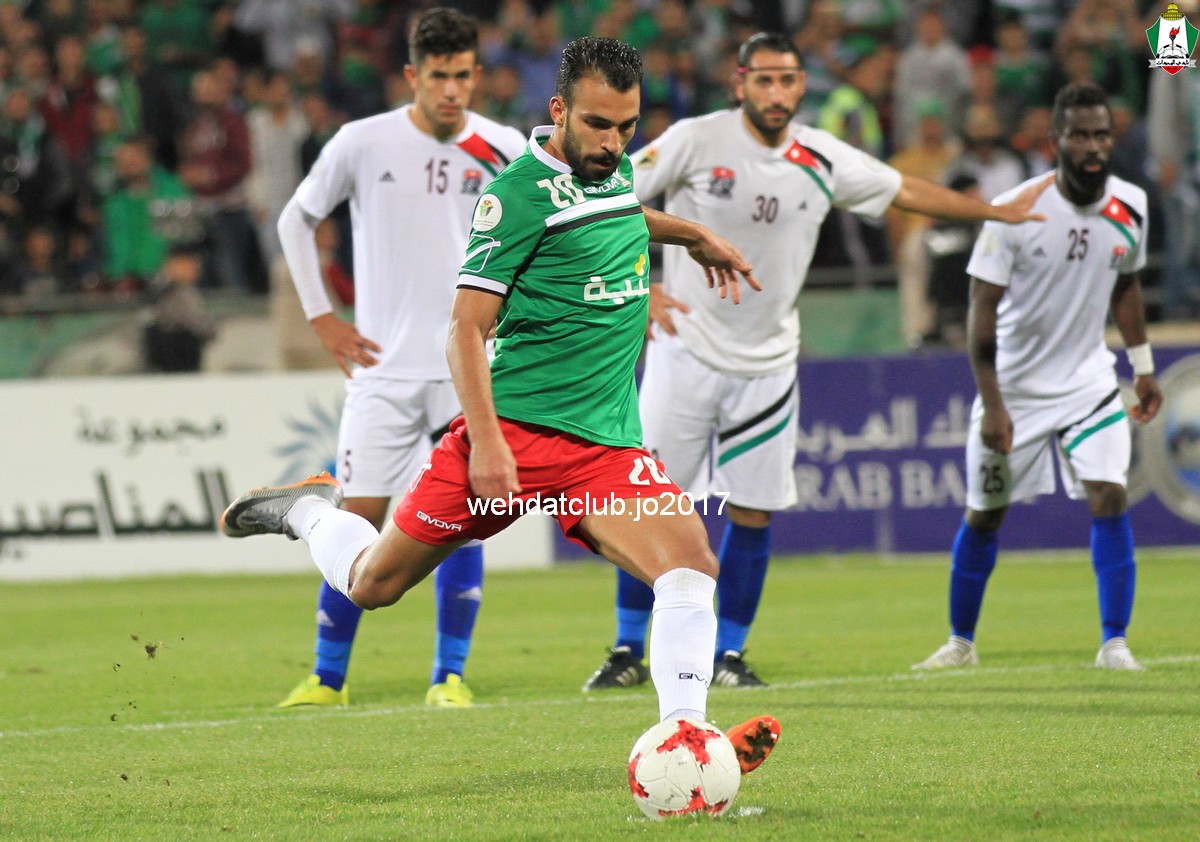 wehdat3