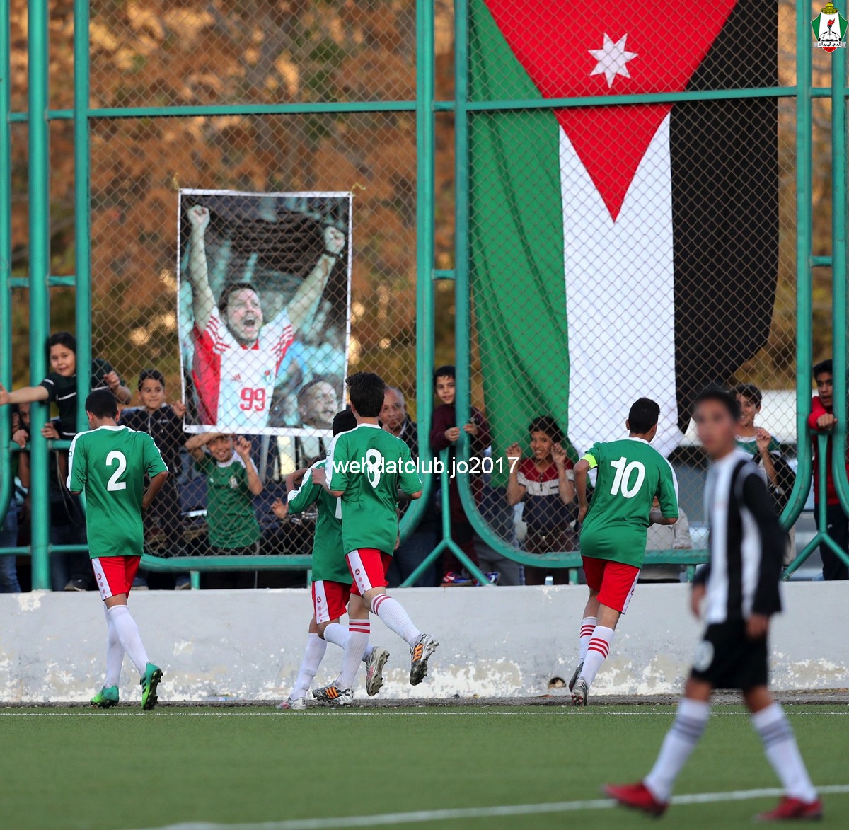 wehdat32