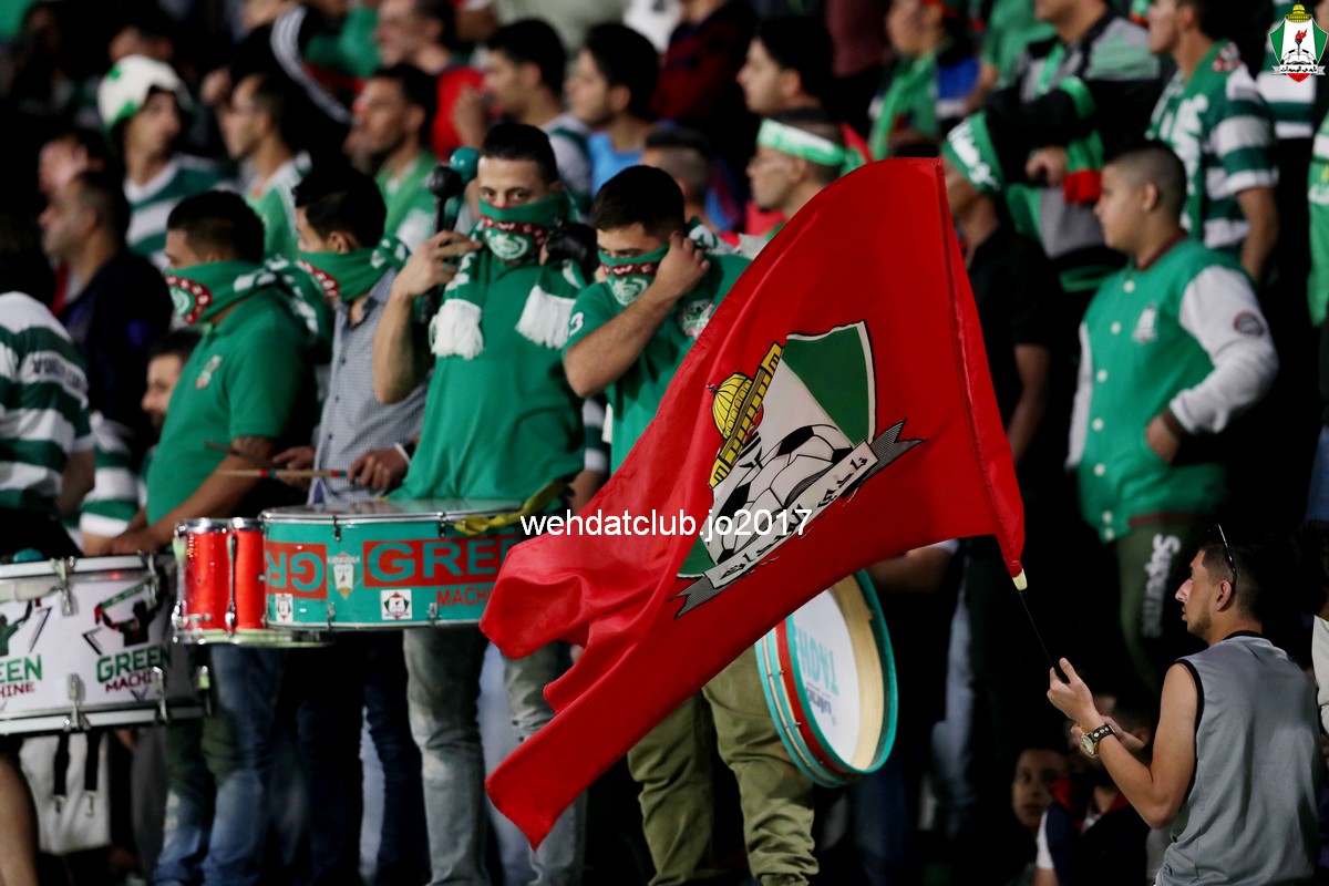 wehdat3