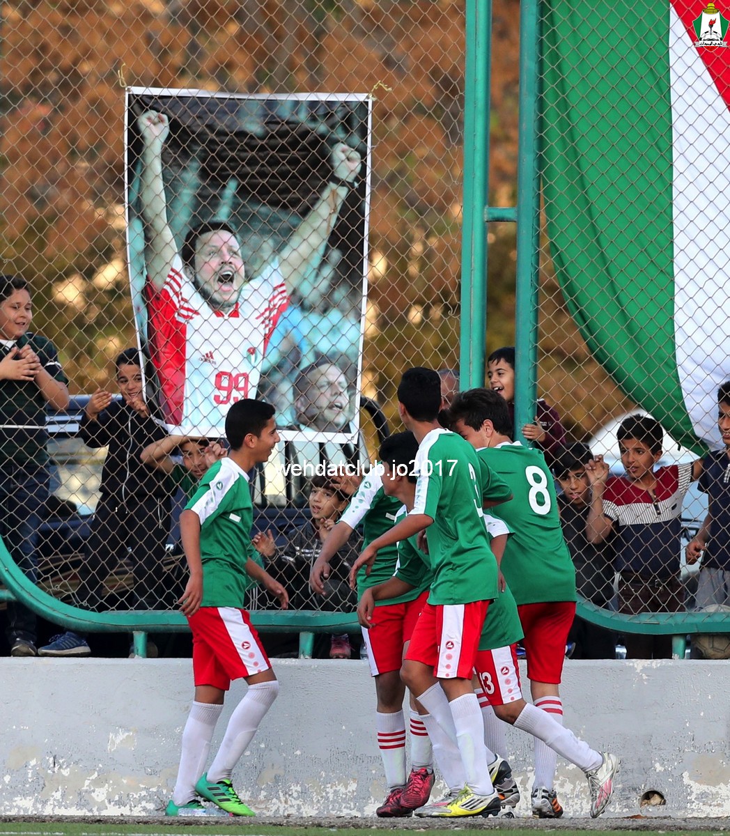 wehdat33