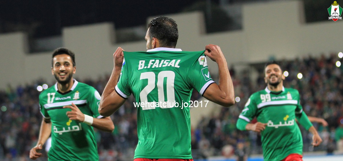 wehdat4