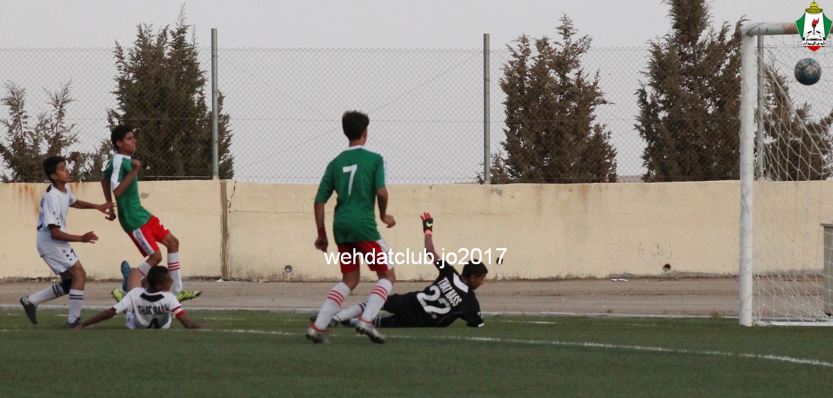 wehdat4