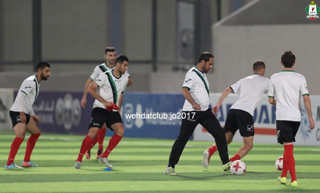 wehdat46