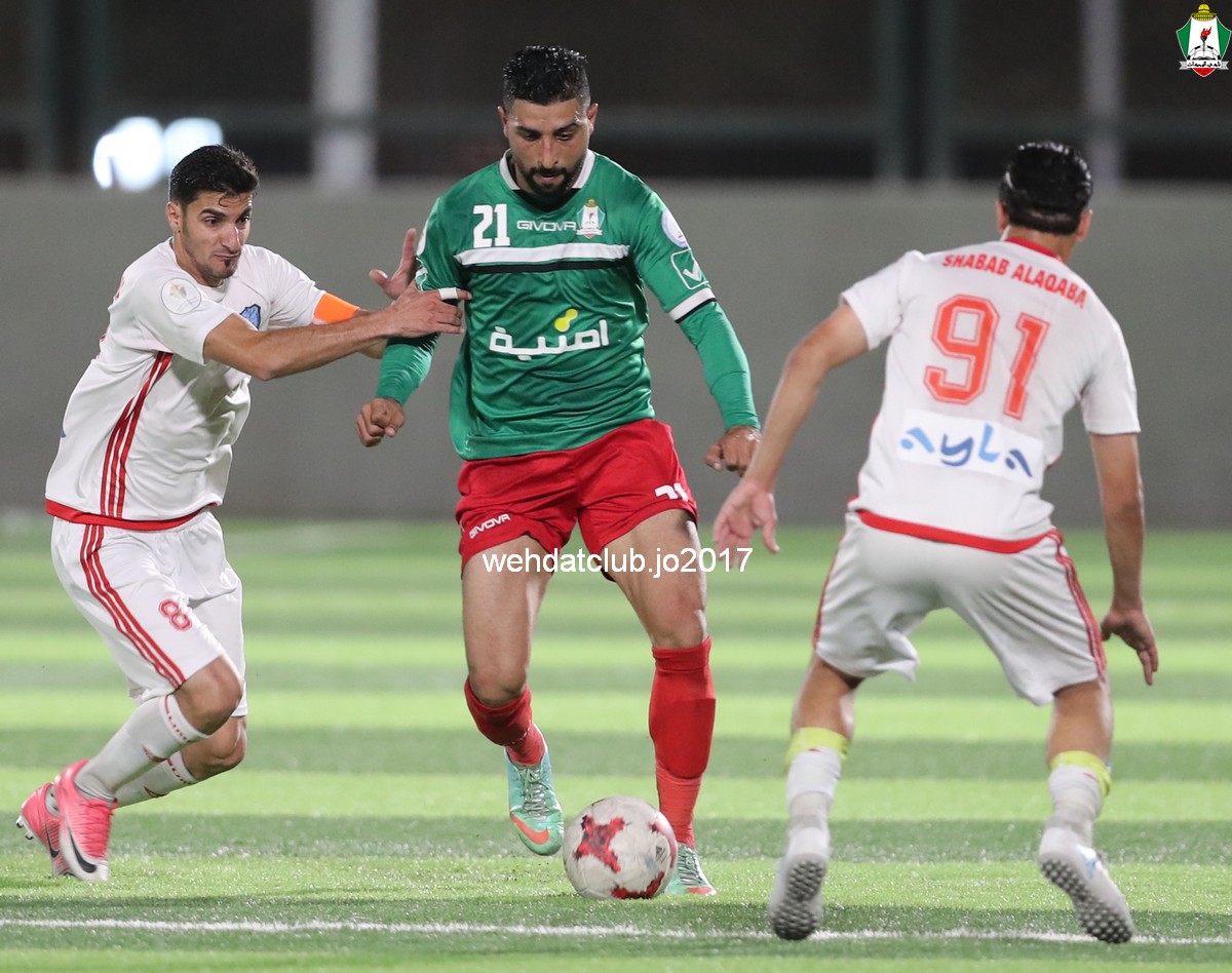 wehdat46