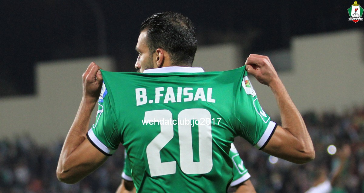 wehdat5
