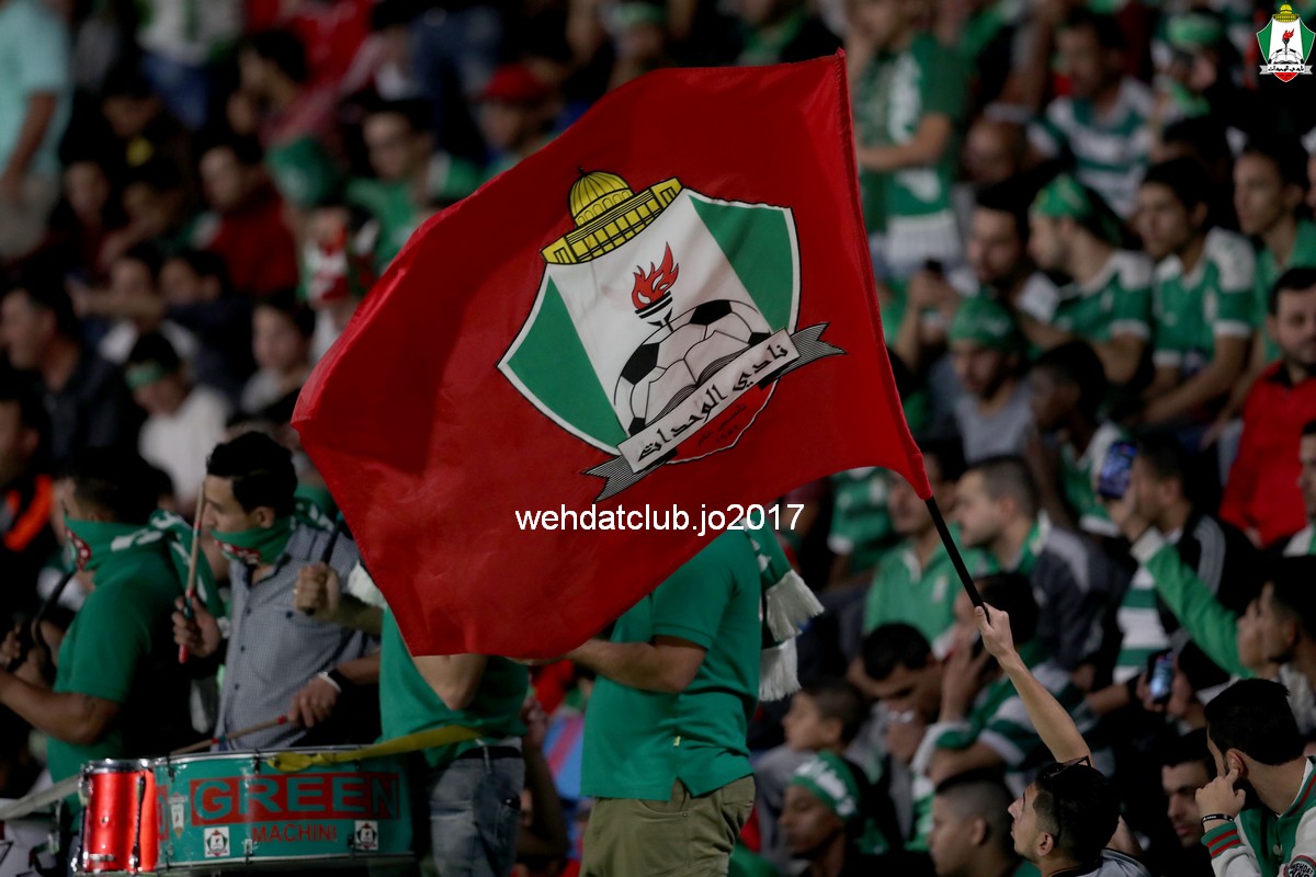 wehdat5