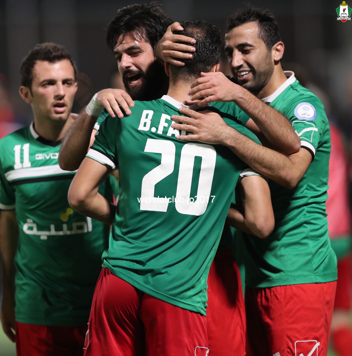 wehdat53