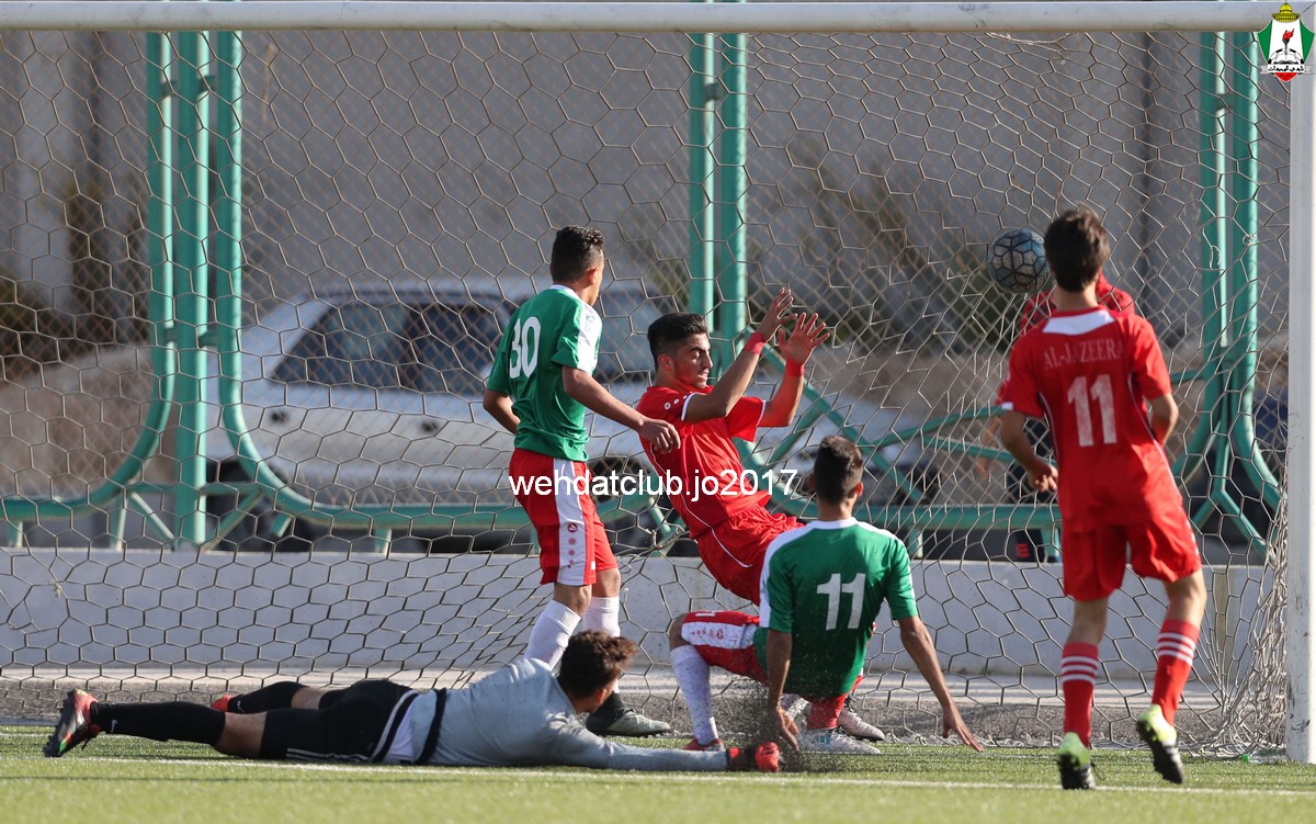 wehdat55