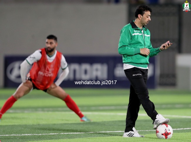 wehdat55