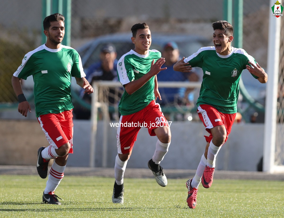 wehdat56